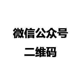 爱游戏ayx官方登录入口-爱游戏(中国)